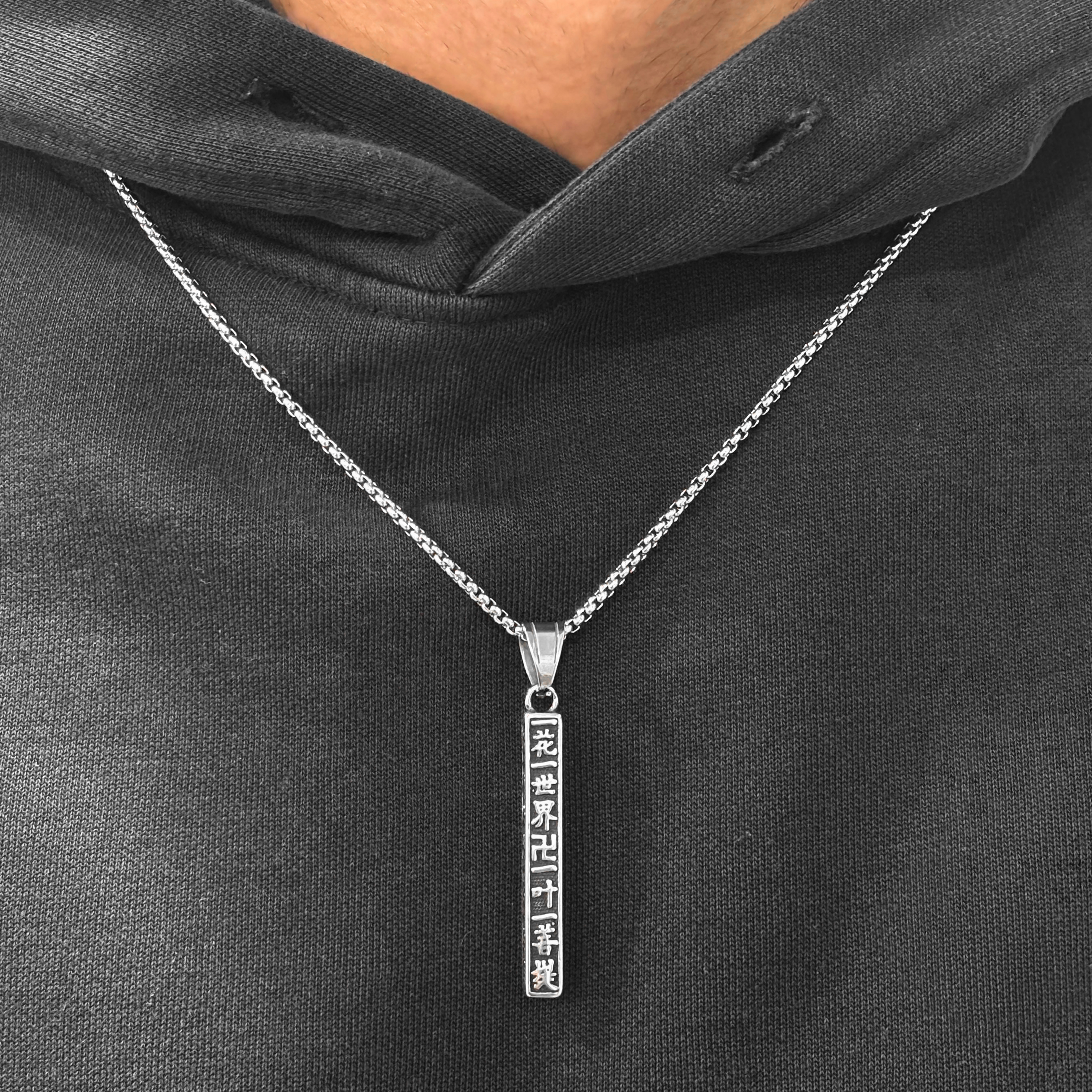 Swastika Bar Pendant